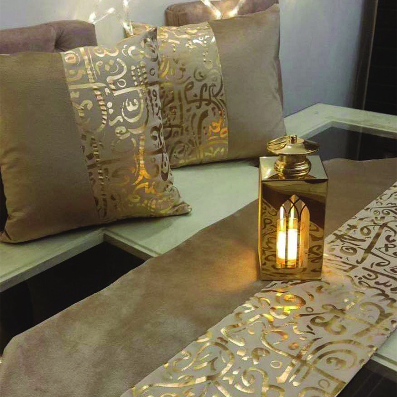 Ramadan furnishing set طقم مفروشات رمضانية