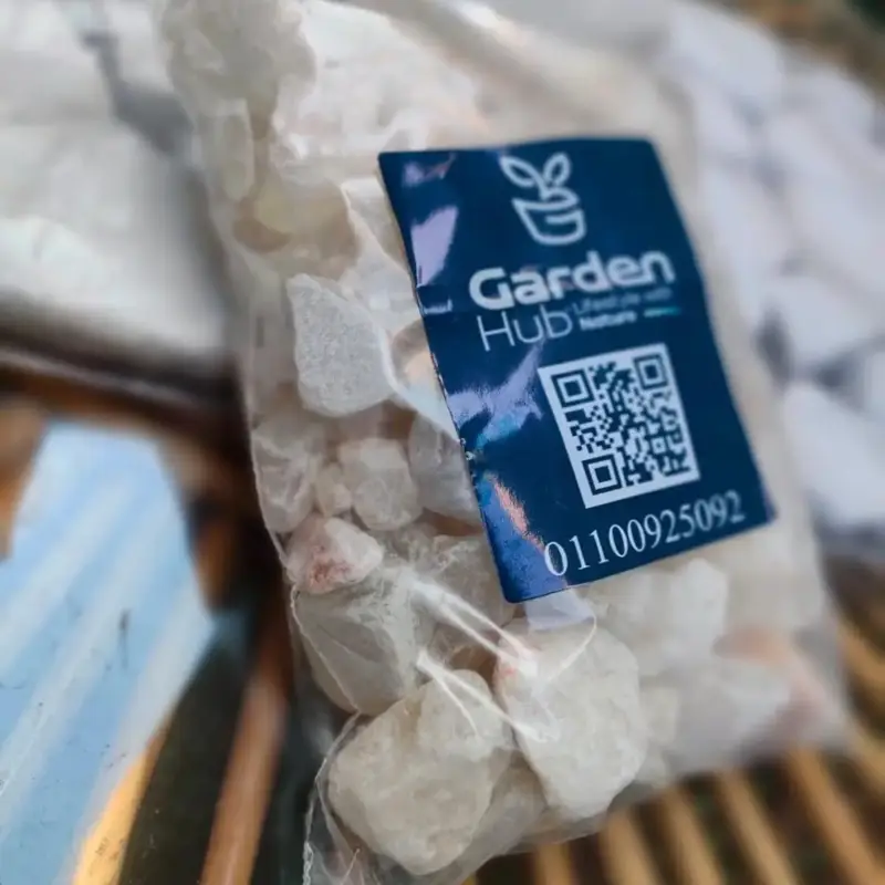 مجموعة احجار طبيعية