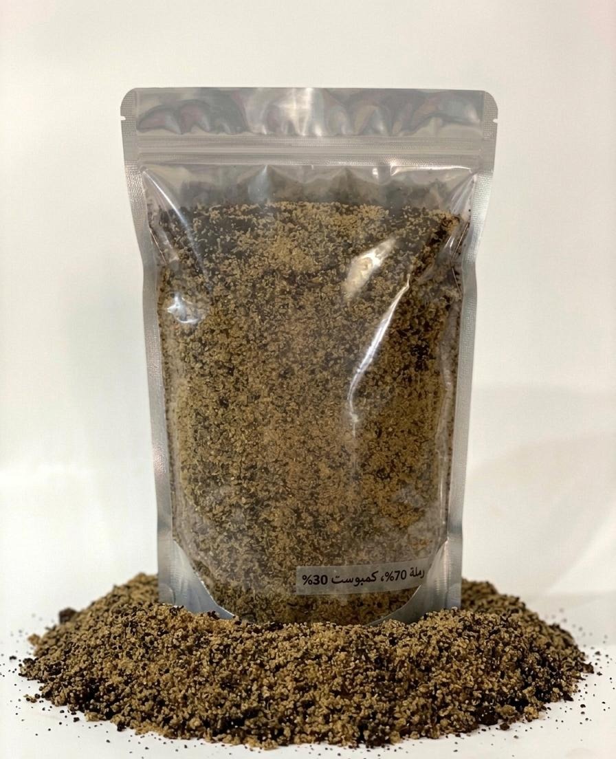 Soil mix for planting: 70% sand, 30% compost, 5 liters