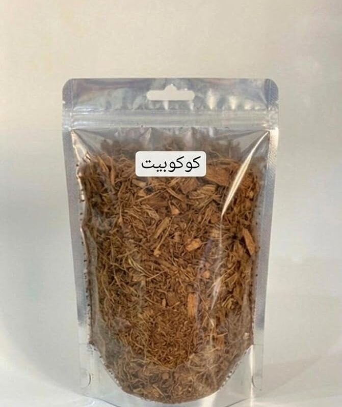 Cocopet Natural Strong Roots 1L