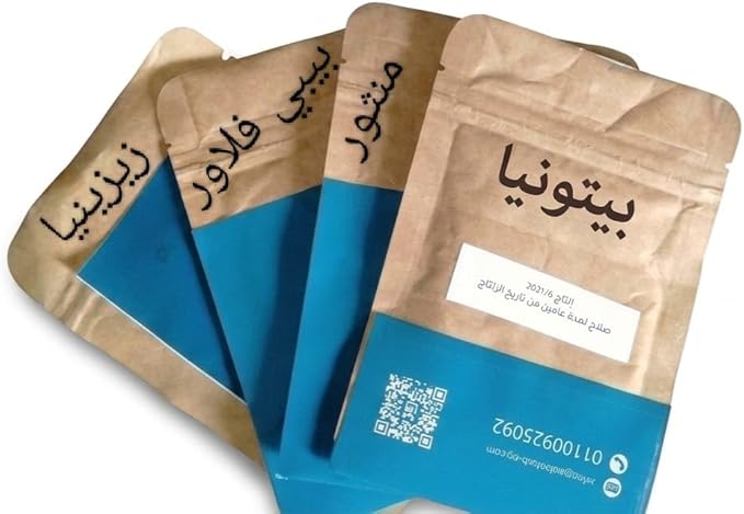 Ornamental Flower Seeds "Bouquet of Colors of Thaina – Magic of Assorted Flowers"