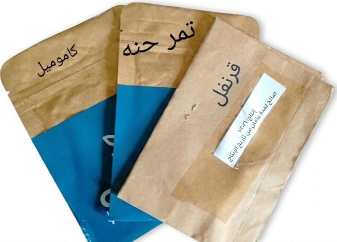 Chamomile Medicinal Flower Seeds Kit - Carnation - Henna Dates